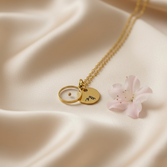 The Seed of Faith Necklace